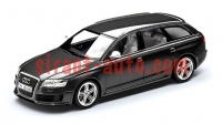 5010710233   Audi RS 6 Avant