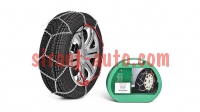 CEP400002A   Skoda Citigo 1S