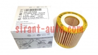 03D198819C   Skoda Rapid 5J
