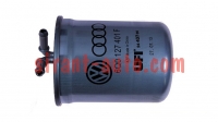 6Q0127401F    Skoda Rapid Spaceback 5J