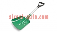 5L0099320   Skoda