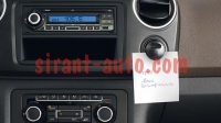 000061129C    Amarok