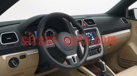 1Q1072390D Комплект отделки салона VW EOS