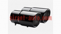 5G0071911041   VW Golf 7 Variant GP