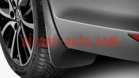 5G9075101   VW Golf 7 Variant