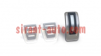 5Q1721647A    VW Passat B8 Variant