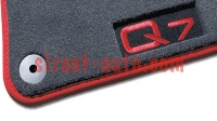 4L1061275PAPAT     Audi Q7 4L