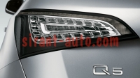 8R0052100   Audi Q5 8R