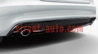 8K0071761C   Audi A6 Limousine C6