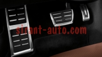 4H1064205A      Audi A8  hybrid D4