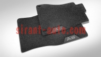 4GD0612756PS    Audi A6 Limousine L 7
