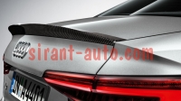 8W5071641A3Q0    Audi S4 Limousine B9