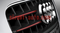8K0071360AZ3M   Audi A4 Limousine B8