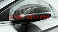 8V0072530B3Q0   Audi S3 Cabriolet 8V