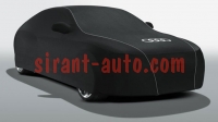 8V3061205  - Audi S3 8V