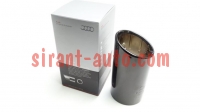 8P0071771B    Audi A3 Cabriolet 8P