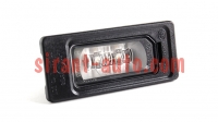 4G0943021    Audi A6 Limousine L 7