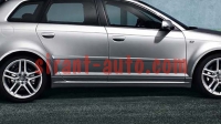 8P0071685K9AX  Audi A3 8P