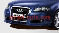 8P90716099AX    Audi A3 Sportback 8P