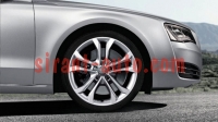 4H0601025J   R20 Audi S8 D4