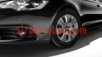 4G0601025   R16 Audi A6 Avant C7