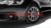 4G0601025BH   R17 Audi A6 Avant C7