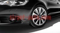 4G0601025AF   R18 Audi A6 Avant C7