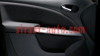 5P8064730    Seat Altea Freetrack 5P