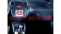 5P1064700C   Seat Altea Freetrack 5P