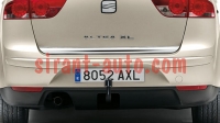 5P8071360    Seat Altea XL 5P