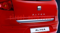 5P1071350A    Seat Altea 5P