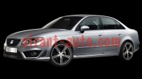 3R0071610 Пороги Seat Exeo ST 3R