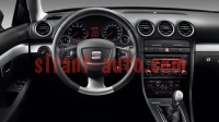 3R0064241  Seat Exeo ST 3R