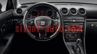 3R0064241A   Seat Exeo ST 3R