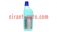 G052164M2     Seat