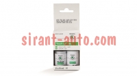 HFB380090     Silver Brilliant Skoda