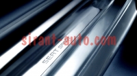 1P0071510   Seat Leon 1P