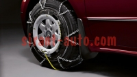 B66528230   Mercedes B class W245