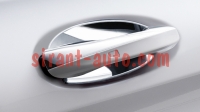 A2057604200     Mercedes GLE class C292