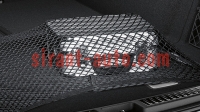 A1568680074    Mercedes GLA class X156