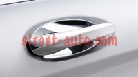 A2057604000     Mercedes GLE class C292