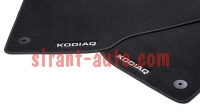 566061404    Skoda Kodiaq