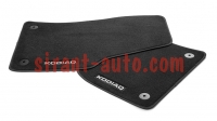 566061270    Skoda Kodiaq