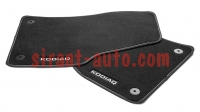 566061270A    Skoda Kodiaq
