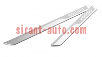 565071303B   Skoda Kodiaq