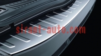 1704114 Защита заднего бампера Ford Mondeo 4 Wagon