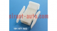 191971922    VW Skoda Audi Seat