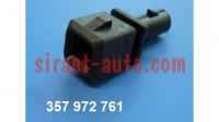 357972761   VW Skoda Audi Seat