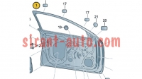 5JA831051C    Skoda Rapid 5J