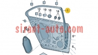 6V6833052A    Skoda Fabia Combi 3